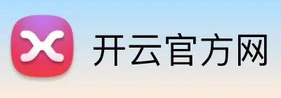 开云官方网 logo